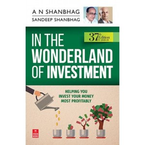 Vision Books In The Wonderland Of Investment by A. N. Shanbhag and Sandeep Shanbhag